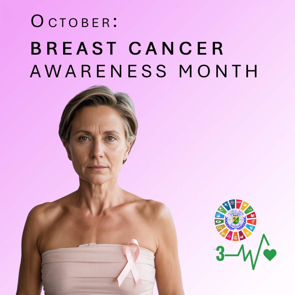October-Campaign: Breast Cancer Awareness
